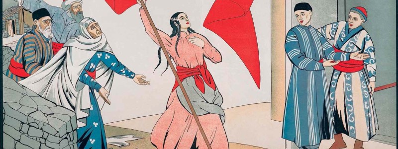 Emancipation of Muslim Women in the Soviet Union