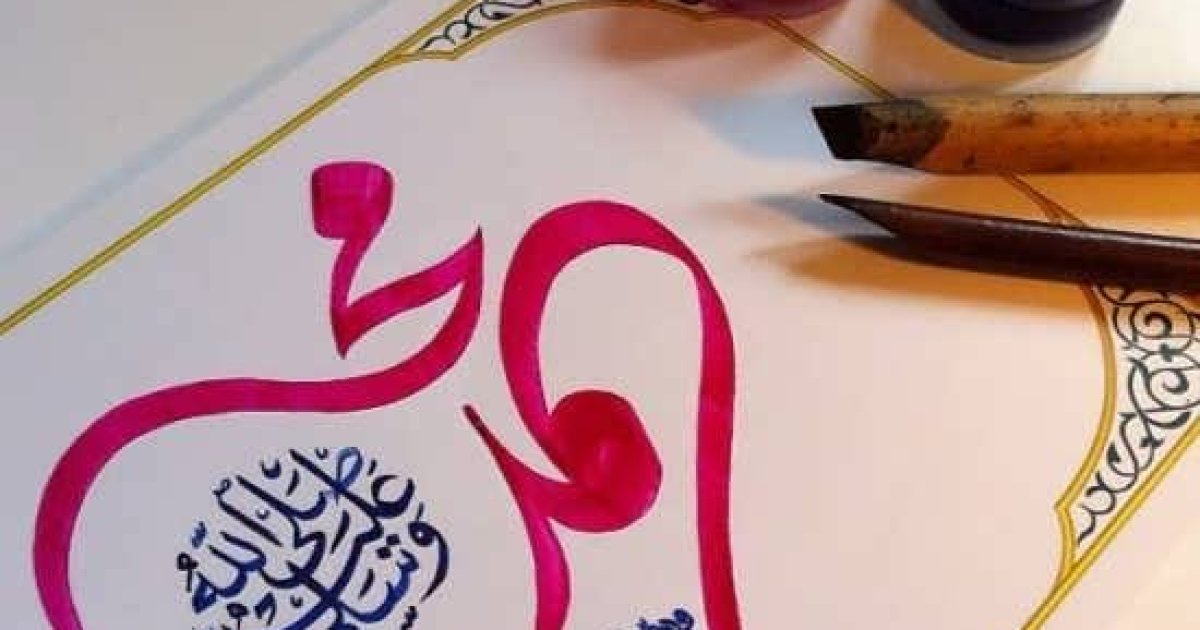 څلوېښت لنډ حدیثونه