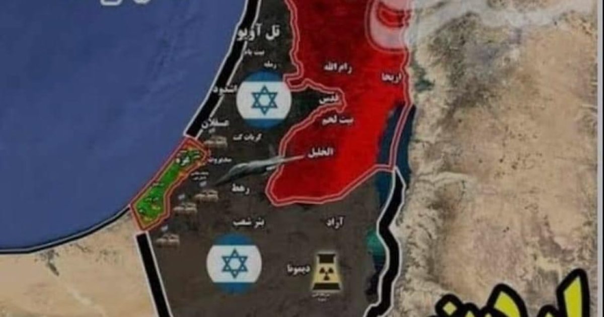 ولی یو وړوکی یهودی اسراییل په اسلامی نړی غښتلی دی