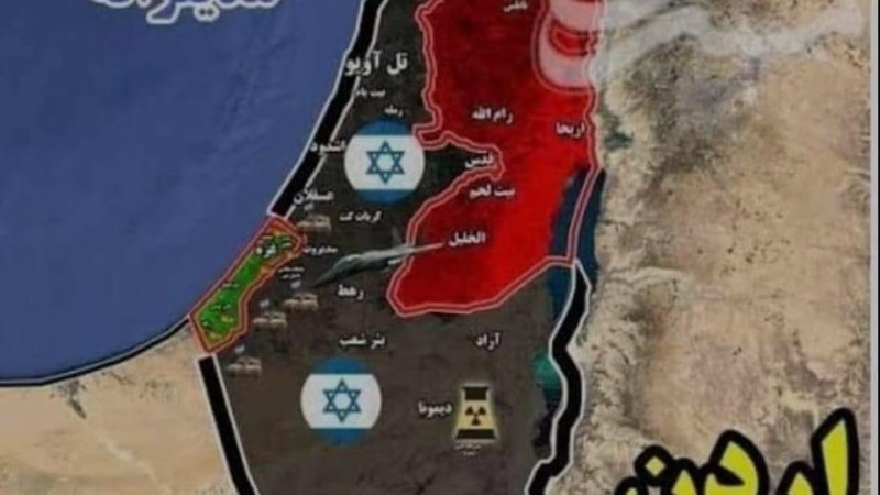 ولی یو وړوکی یهودی اسراییل په اسلامی نړی غښتلی دی