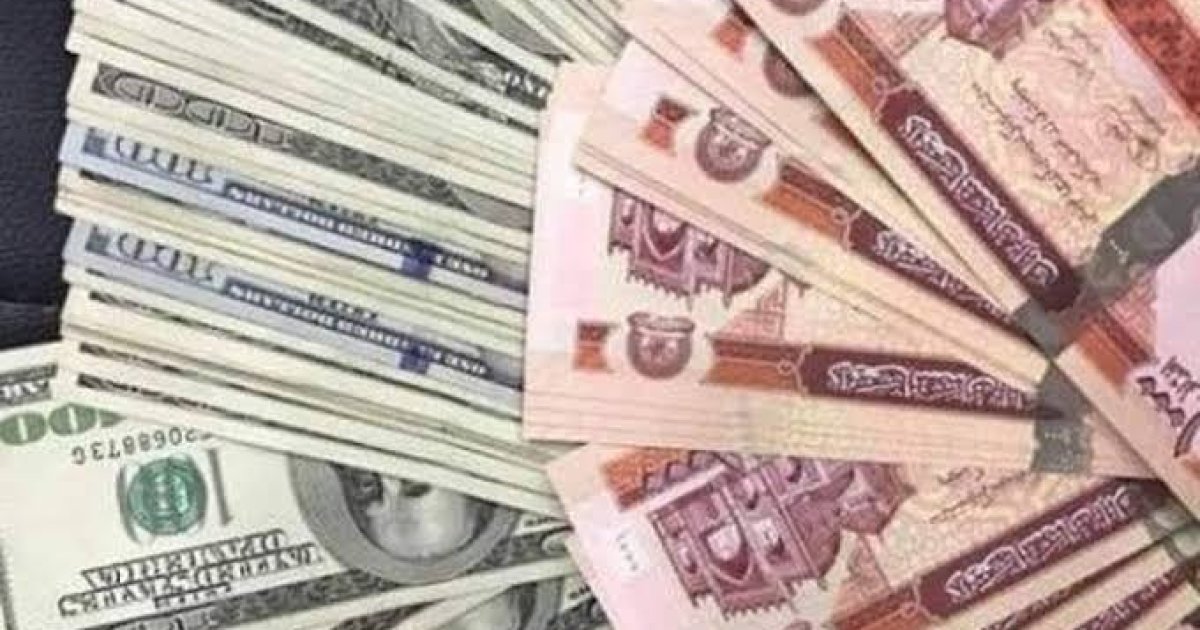 Why Didn't the Afghan Currency (Afghani) Lose Value When the Republic Collapsed?