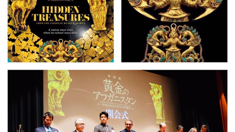 د باختر خزانې د آثارو په اړه