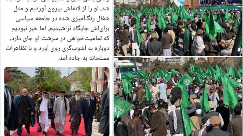 ارزشش را دارد؟!