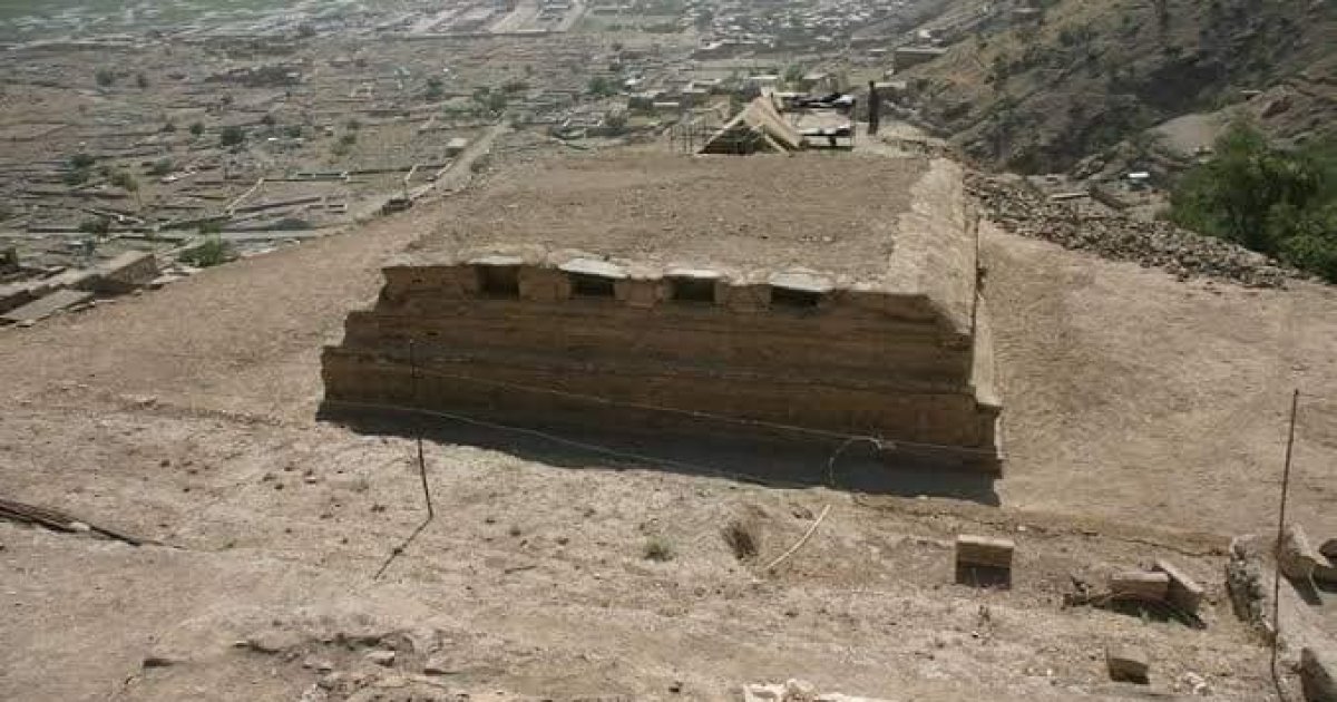 تپه ي نارنج