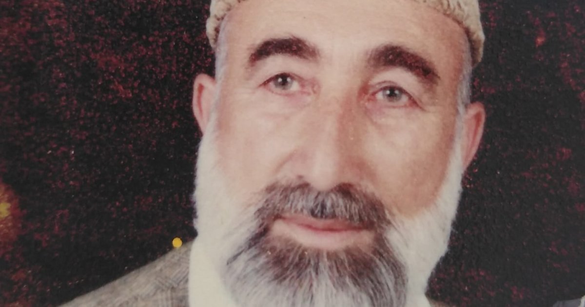 ميا شاه جهان