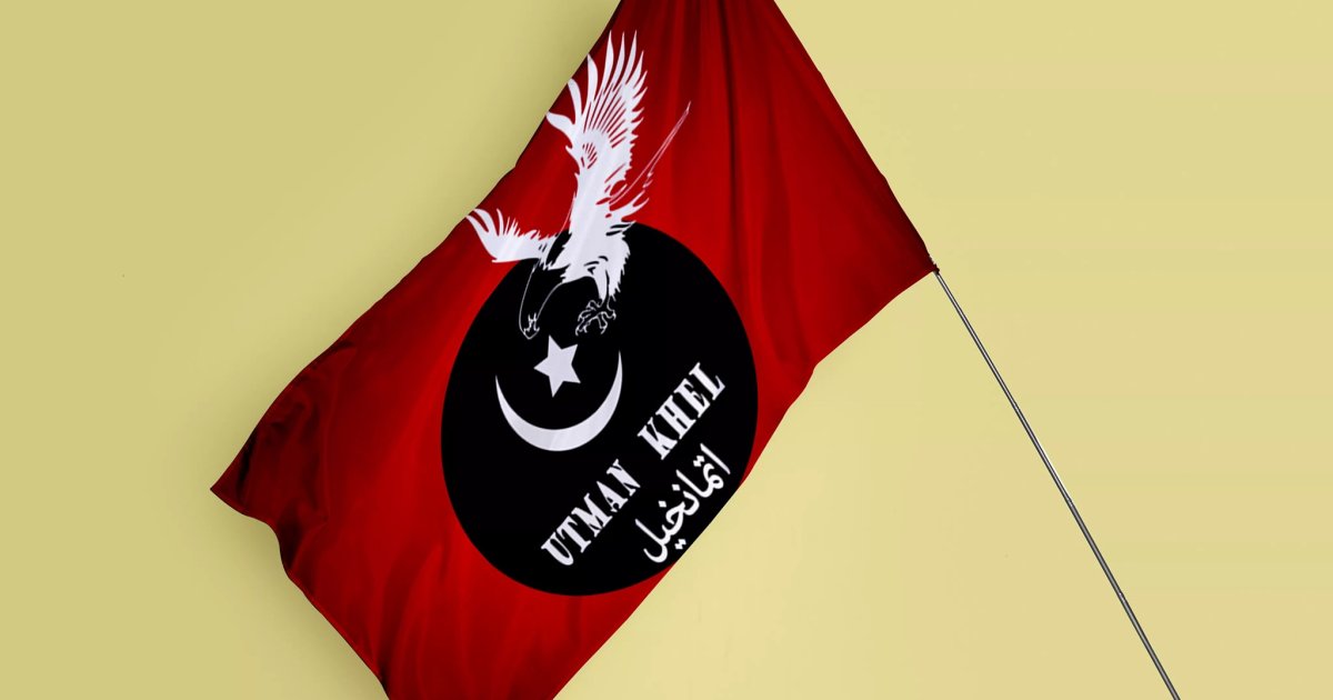 حبیب نور اتمانخېل او برطانوي انصاف" (په ورځپاڼه هېواد پېښور کښې)