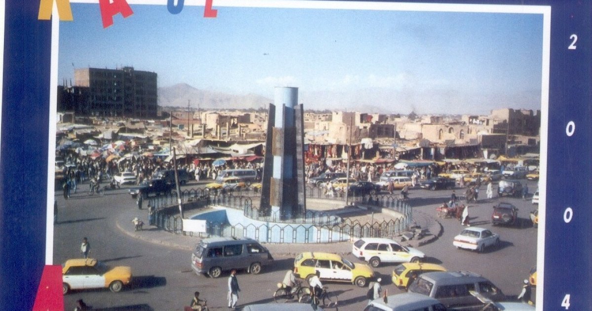 سپاهیان گمنام