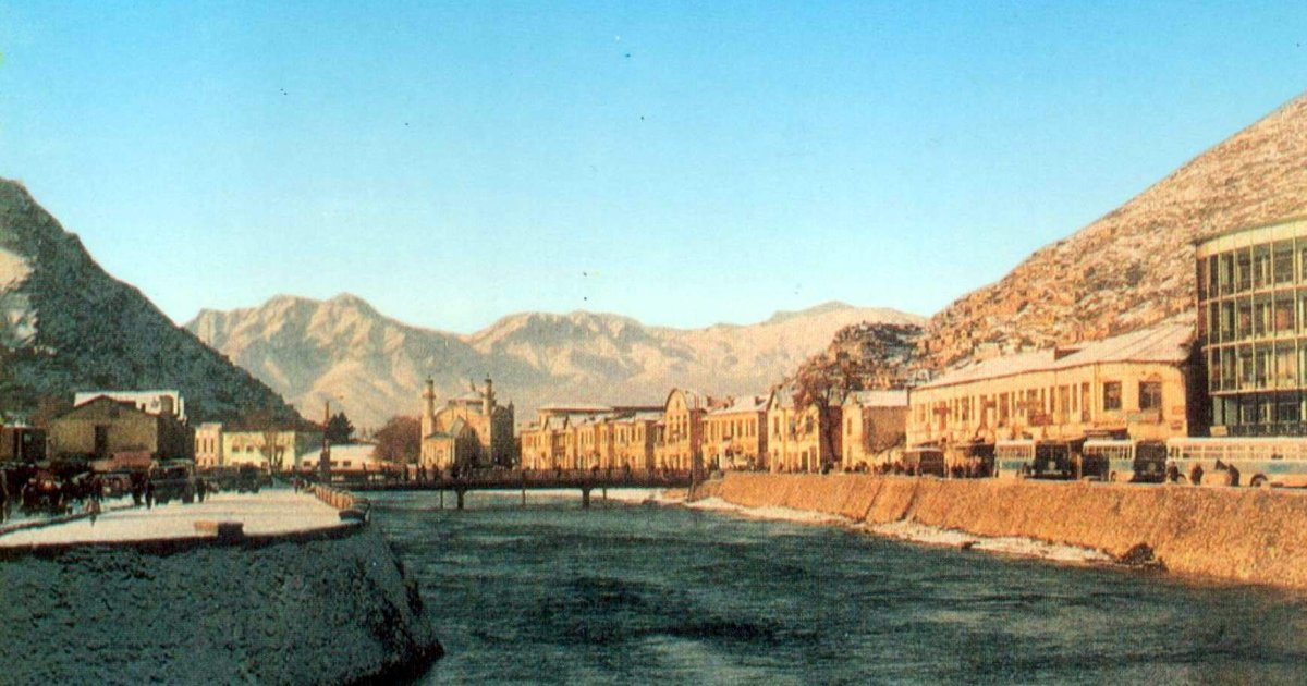 خاطراتی از كابل پيشين