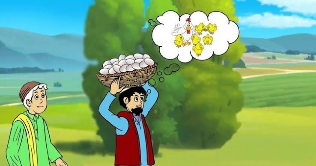 شېخ چلي څوک و؟