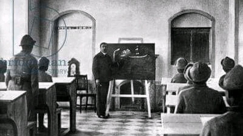 د اماني دورې علمي او فرهنګي لاسته راوړنې