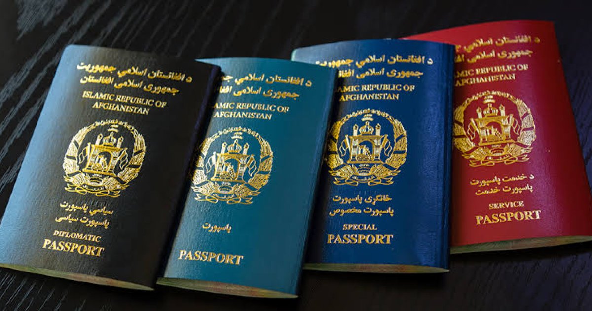 پاسپورټ کله او څنګه رامنځته شو؟