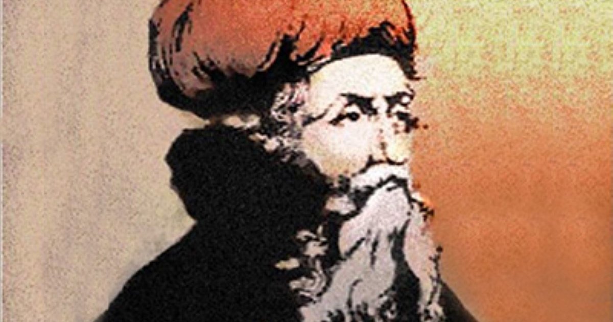 ابن عربي څوک و؟