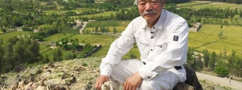 د ناکامورا ( کاکا مراد) پېژندنه