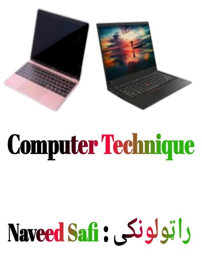 Computer Technique