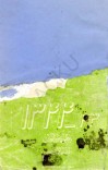 د افغانستان کالنۍ - 1344 cover image