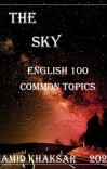 the sky 100 English common topics cover image