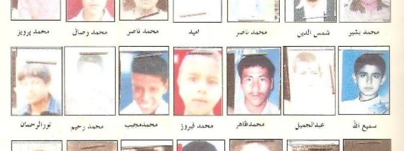 اشک و لبخند
