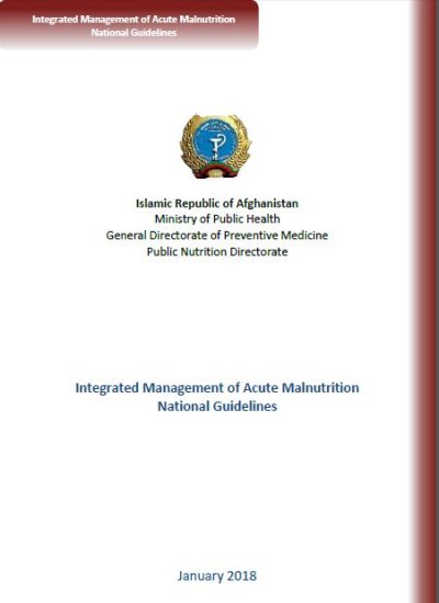 IMAM Guideline